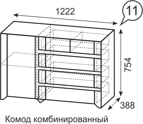 Комод комбинированный 11 Твист